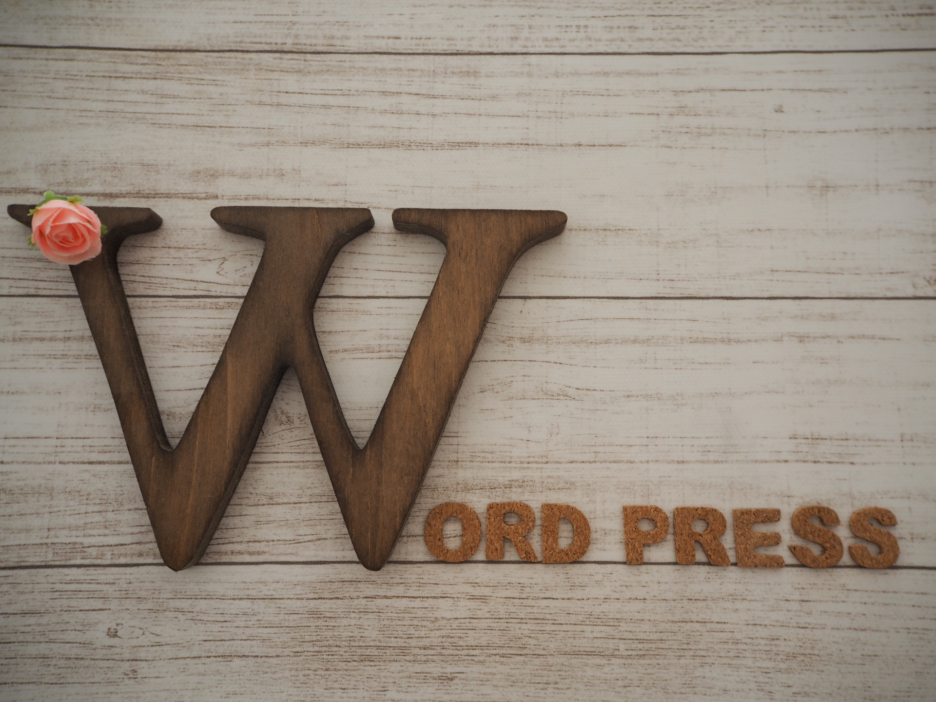 自分のサイトをWordPressで作っちゃおう！